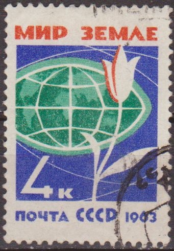 Rusia URSS 1963 Scott 2720 Sello Flores y Globo Terraqueo Usado Russia 